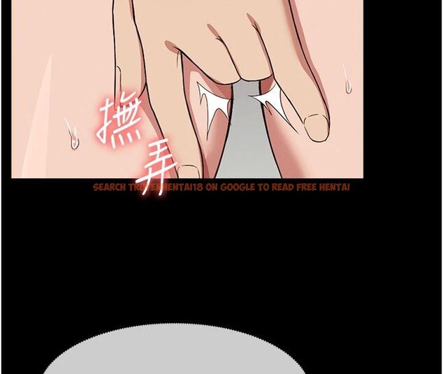 查看漫画屍變家園:以身相許 - 第20話-妳不是來給我幹的嗎? - sayhentaiz.net中的4001379图片