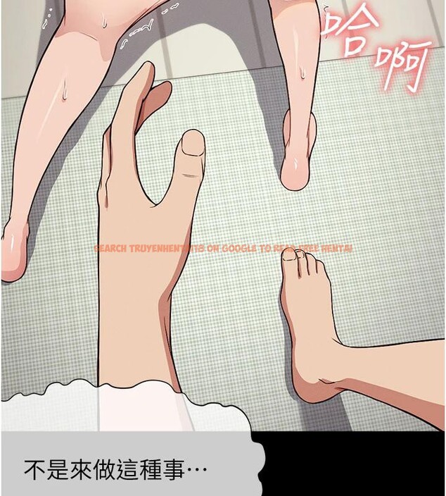 查看漫画屍變家園:以身相許 - 第20話-妳不是來給我幹的嗎? - sayhentaiz.net中的4001392图片