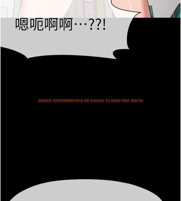 查看漫画屍變家園:以身相許 - 第20話-妳不是來給我幹的嗎? - sayhentaiz.net中的4001407图片