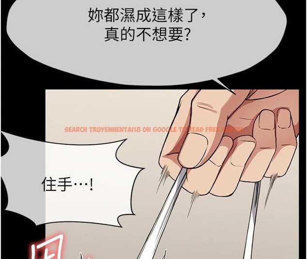 查看漫画屍變家園:以身相許 - 第20話-妳不是來給我幹的嗎? - sayhentaiz.net中的4001408图片