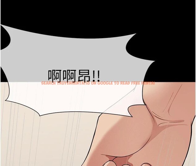 查看漫画屍變家園:以身相許 - 第20話-妳不是來給我幹的嗎? - sayhentaiz.net中的4001416图片