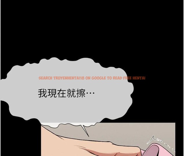 查看漫画屍變家園:以身相許 - 第20話-妳不是來給我幹的嗎? - sayhentaiz.net中的4001424图片