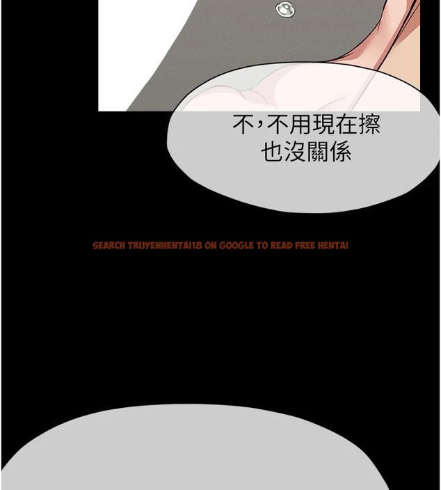 查看漫画屍變家園:以身相許 - 第20話-妳不是來給我幹的嗎? - sayhentaiz.net中的4001426图片