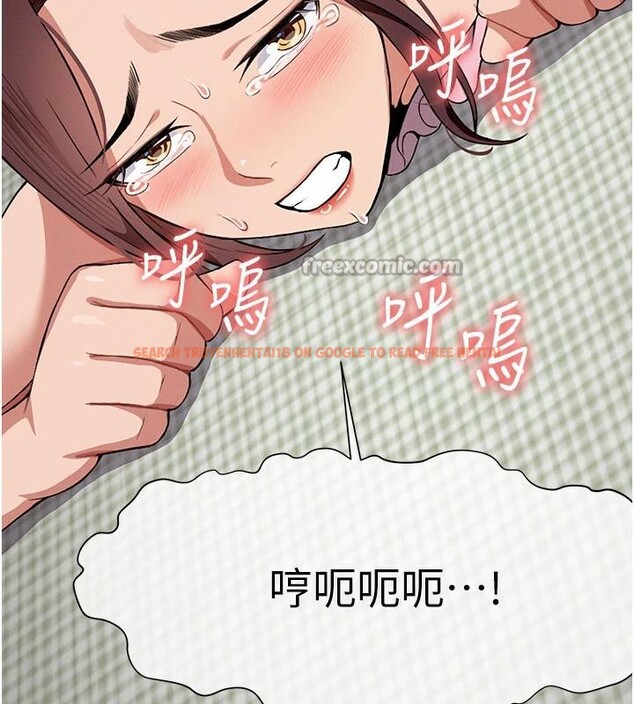 查看漫画屍變家園:以身相許 - 第20話-妳不是來給我幹的嗎? - sayhentaiz.net中的4001429图片