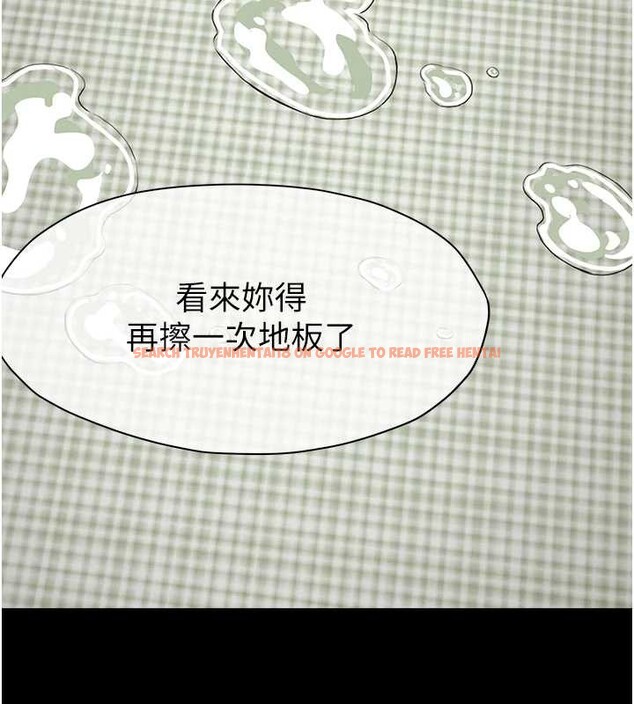 查看漫画屍變家園:以身相許 - 第21話-用心的乳交服務 - www.tymanga.com中的4025214图片