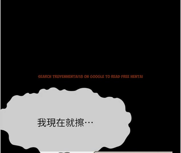 查看漫画屍變家園:以身相許 - 第21話-用心的乳交服務 - www.tymanga.com中的4025215图片