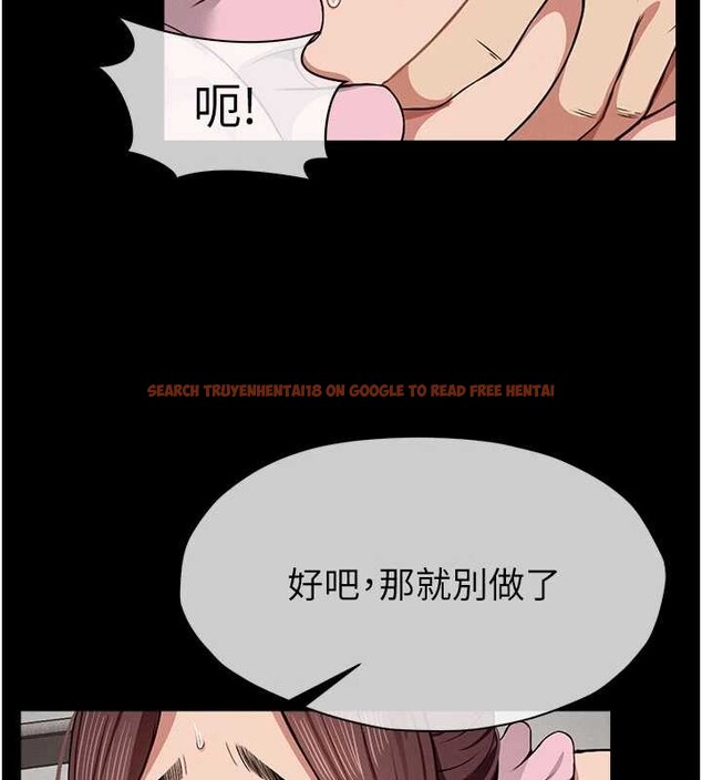 查看漫画屍變家園:以身相許 - 第21話-用心的乳交服務 - www.tymanga.com中的4025240图片
