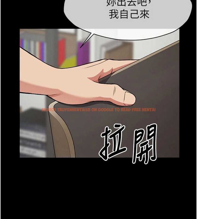 查看漫画屍變家園:以身相許 - 第21話-用心的乳交服務 - www.tymanga.com中的4025247图片