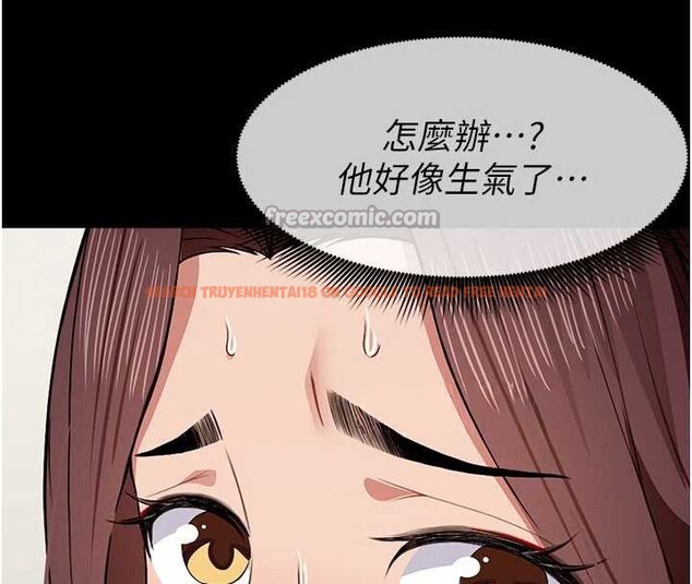 查看漫画屍變家園:以身相許 - 第21話-用心的乳交服務 - www.tymanga.com中的4025250图片