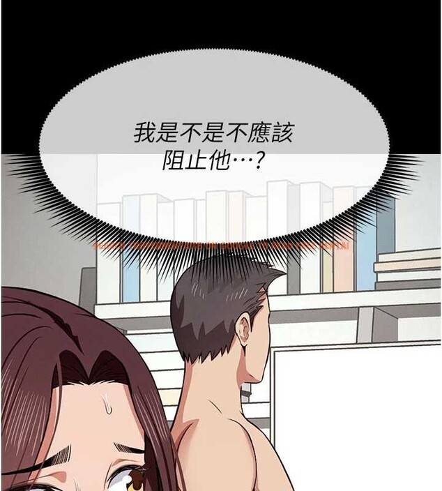 查看漫画屍變家園:以身相許 - 第21話-用心的乳交服務 - www.tymanga.com中的4025252图片