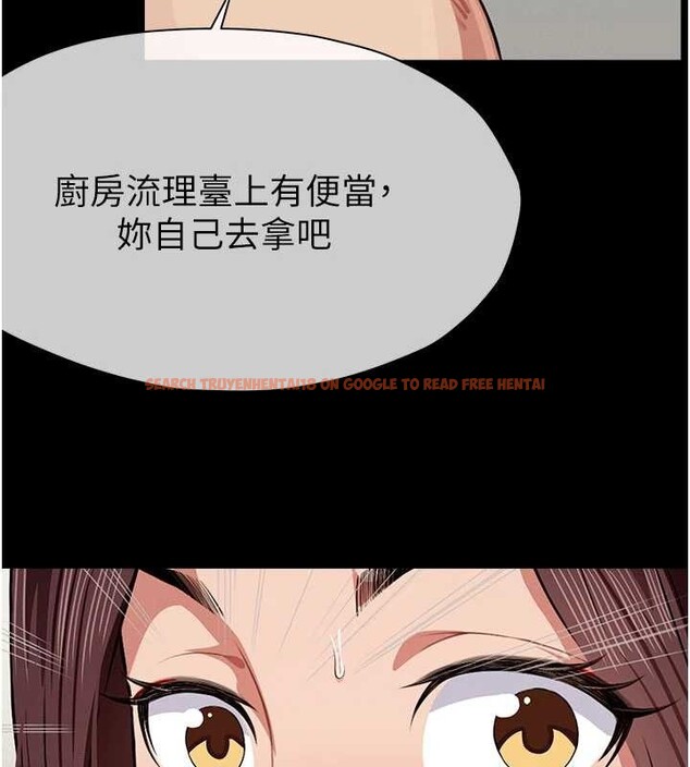 查看漫画屍變家園:以身相許 - 第21話-用心的乳交服務 - www.tymanga.com中的4025256图片