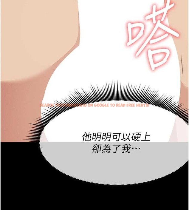 查看漫画屍變家園:以身相許 - 第21話-用心的乳交服務 - www.tymanga.com中的4025266图片