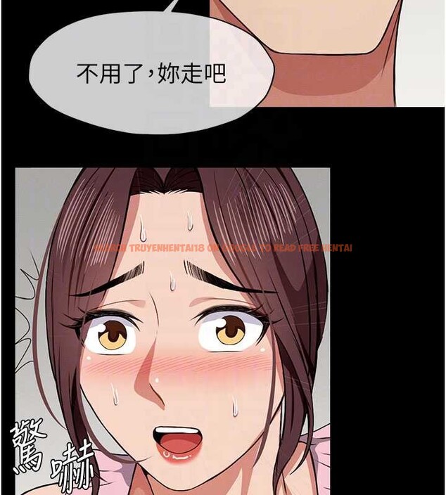 查看漫画屍變家園:以身相許 - 第21話-用心的乳交服務 - www.tymanga.com中的4025273图片