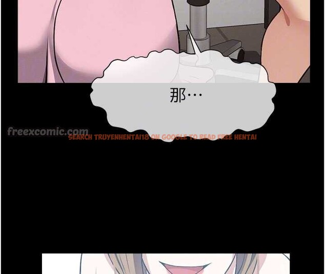 查看漫画屍變家園:以身相許 - 第21話-用心的乳交服務 - www.tymanga.com中的4025276图片