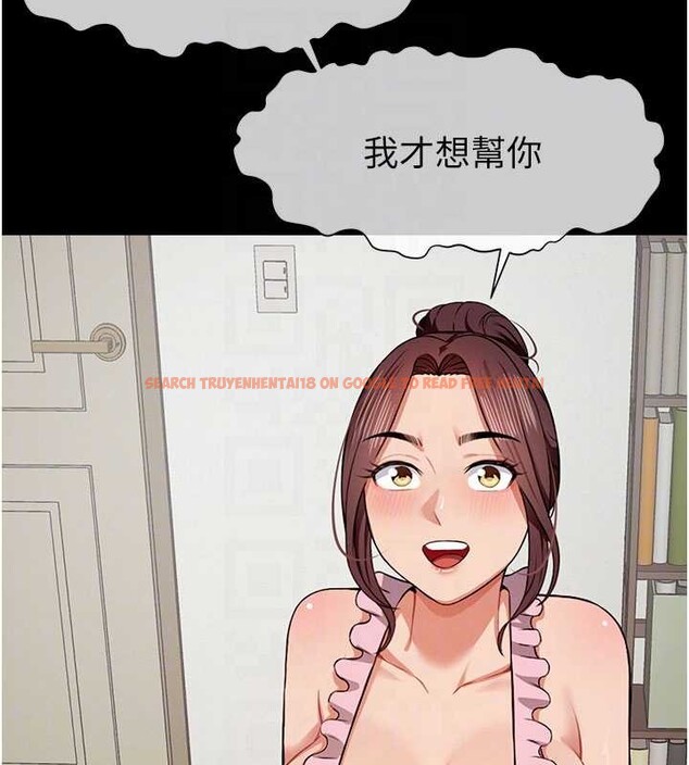 查看漫画屍變家園:以身相許 - 第21話-用心的乳交服務 - www.tymanga.com中的4025286图片