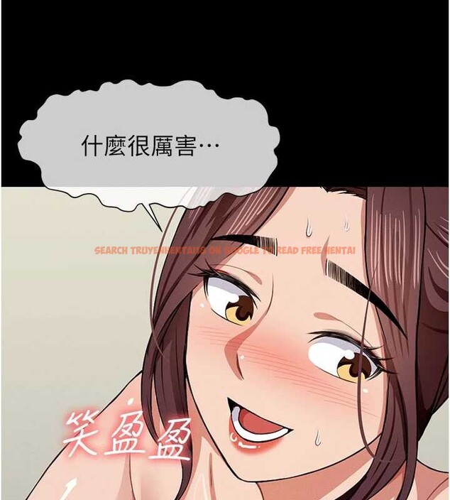 查看漫画屍變家園:以身相許 - 第21話-用心的乳交服務 - www.tymanga.com中的4025312图片