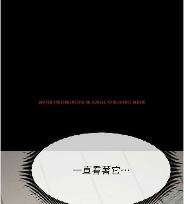 查看漫画屍變家園:以身相許 - 第21話-用心的乳交服務 - www.tymanga.com中的4025337图片