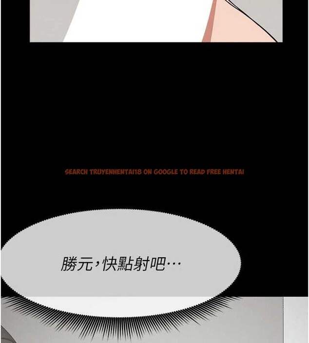 查看漫画屍變家園:以身相許 - 第21話-用心的乳交服務 - www.tymanga.com中的4025350图片