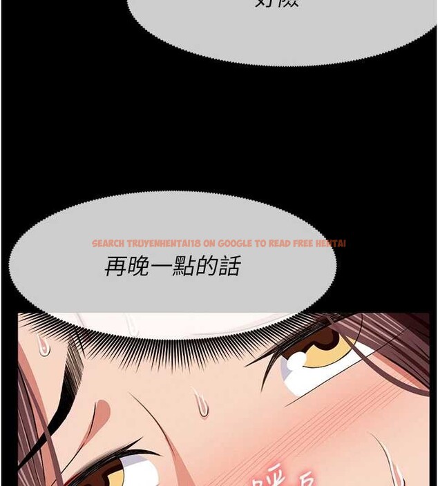 查看漫画屍變家園:以身相許 - 第21話-用心的乳交服務 - www.tymanga.com中的4025366图片