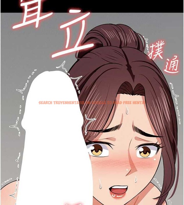 查看漫画屍變家園:以身相許 - 第21話-用心的乳交服務 - www.tymanga.com中的4025368图片