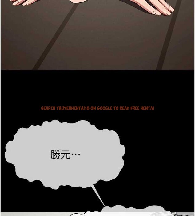 查看漫画屍變家園:以身相許 - 第21話-用心的乳交服務 - www.tymanga.com中的4025373图片