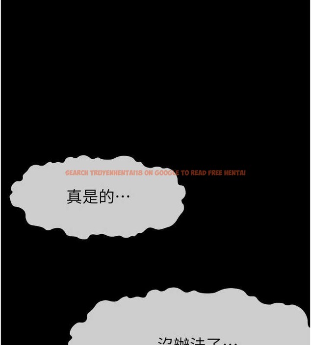 查看漫画屍變家園:以身相許 - 第22話-內射人妻&hearts; - www.tymanga.com中的4050617图片