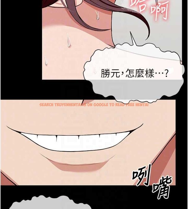 查看漫画屍變家園:以身相許 - 第22話-內射人妻&hearts; - www.tymanga.com中的4050635图片