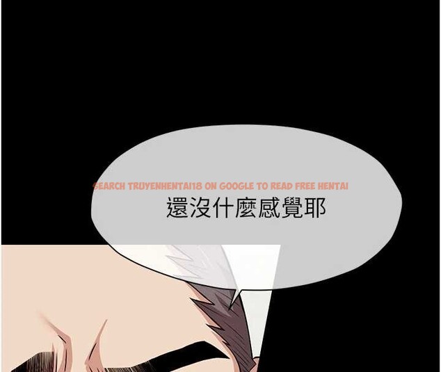 查看漫画屍變家園:以身相許 - 第22話-內射人妻&hearts; - www.tymanga.com中的4050641图片