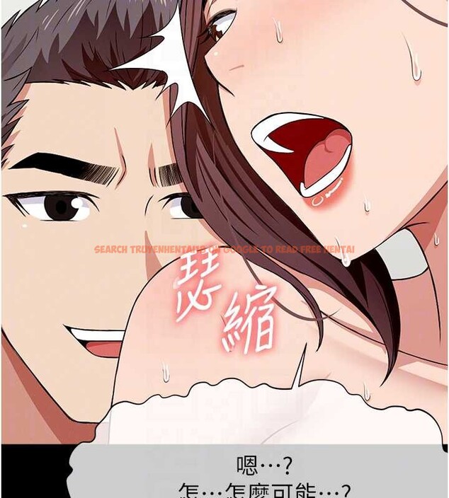 查看漫画屍變家園:以身相許 - 第22話-內射人妻&hearts; - www.tymanga.com中的4050648图片