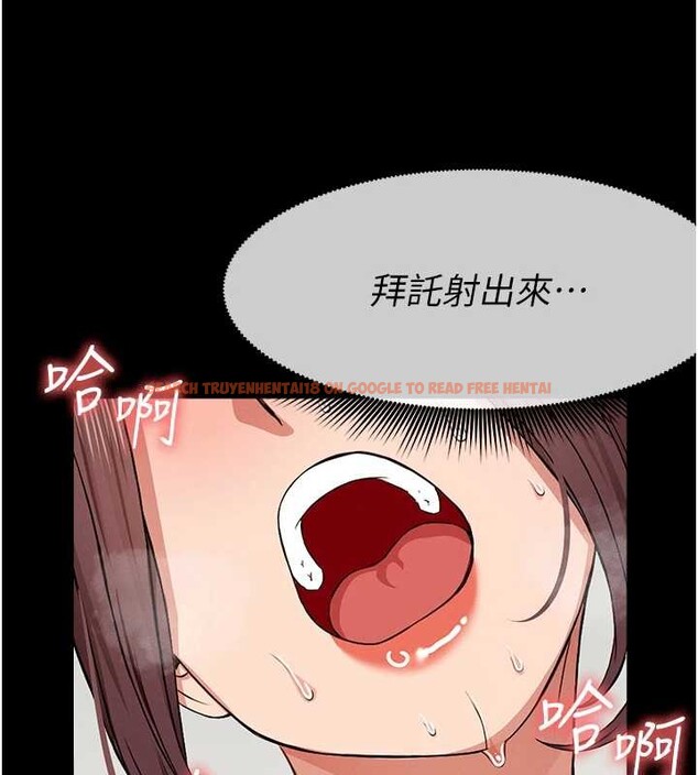 查看漫画屍變家園:以身相許 - 第22話-內射人妻&hearts; - www.tymanga.com中的4050668图片