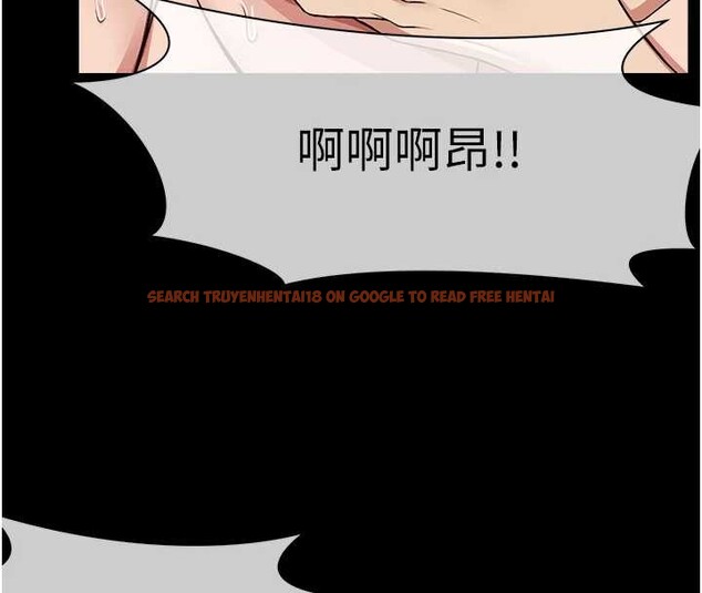 查看漫画屍變家園:以身相許 - 第22話-內射人妻&hearts; - www.tymanga.com中的4050687图片