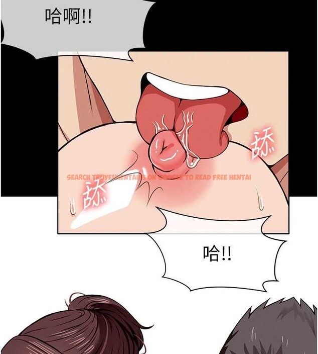 查看漫画屍變家園:以身相許 - 第22話-內射人妻&hearts; - www.tymanga.com中的4050688图片