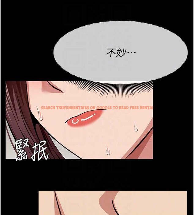 查看漫画屍變家園:以身相許 - 第22話-內射人妻&hearts; - www.tymanga.com中的4050692图片