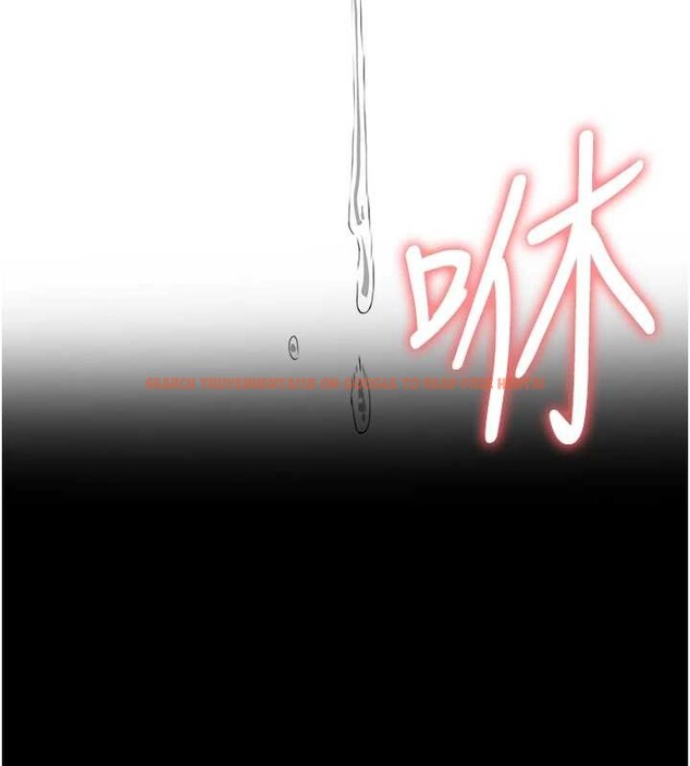 查看漫画屍變家園:以身相許 - 第22話-內射人妻&hearts; - www.tymanga.com中的4050704图片