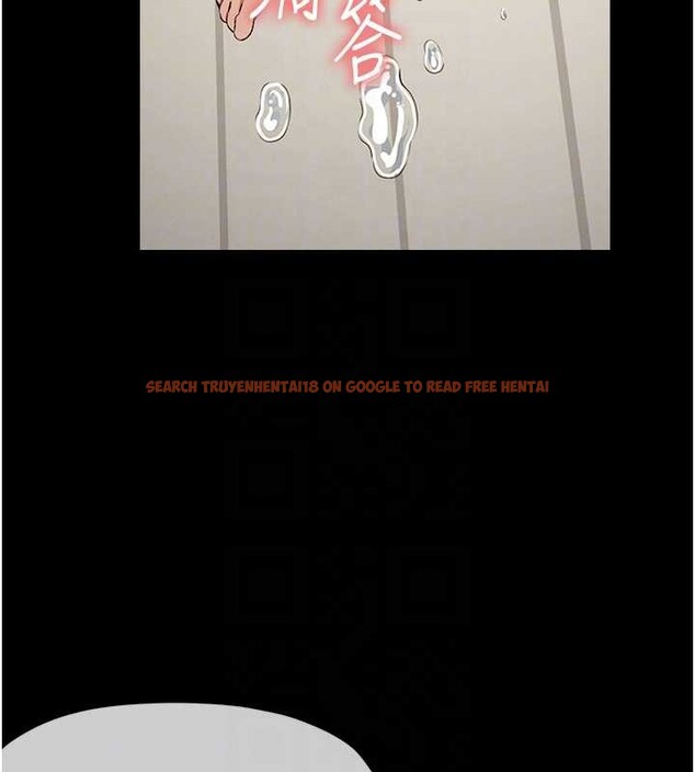 查看漫画屍變家園:以身相許 - 第22話-內射人妻&hearts; - www.tymanga.com中的4050707图片