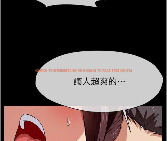 查看漫画屍變家園:以身相許 - 第22話-內射人妻&hearts; - www.tymanga.com中的4050720图片