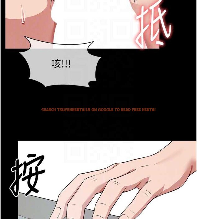 查看漫画屍變家園:以身相許 - 第22話-內射人妻&hearts; - www.tymanga.com中的4050723图片