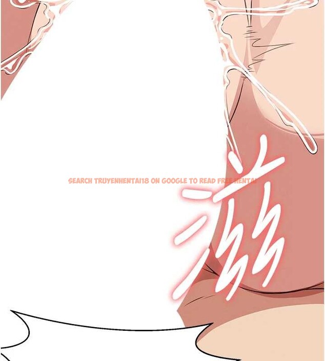 查看漫画屍變家園:以身相許 - 第22話-內射人妻&hearts; - www.tymanga.com中的4050741图片