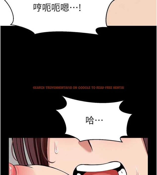 查看漫画屍變家園:以身相許 - 第22話-內射人妻&hearts; - www.tymanga.com中的4050742图片