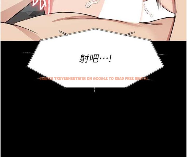 查看漫画屍變家園:以身相許 - 第22話-內射人妻&hearts; - www.tymanga.com中的4050767图片