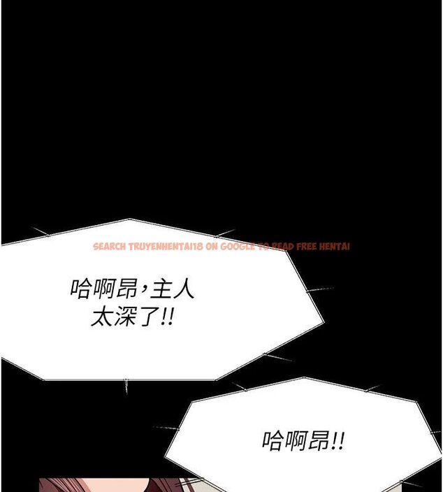 查看漫画屍變家園:以身相許 - 第23話-要把我哄得服服貼貼? - www.tymanga.com中的4074737图片 查看漫画屍變家園:以身相許 - 第23話-要把我哄得服服貼貼? - www.tymanga.com中的4074737图片