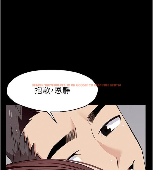 查看漫画屍變家園:以身相許 - 第23話-要把我哄得服服貼貼? - www.tymanga.com中的4074765图片 查看漫画屍變家園:以身相許 - 第23話-要把我哄得服服貼貼? - www.tymanga.com中的4074765图片