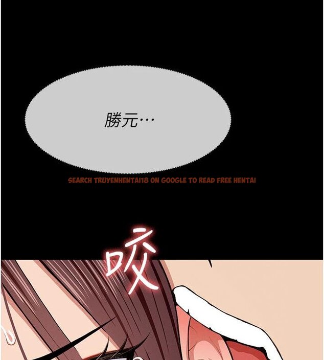 查看漫画屍變家園:以身相許 - 第23話-要把我哄得服服貼貼? - www.tymanga.com中的4074772图片 查看漫画屍變家園:以身相許 - 第23話-要把我哄得服服貼貼? - www.tymanga.com中的4074772图片