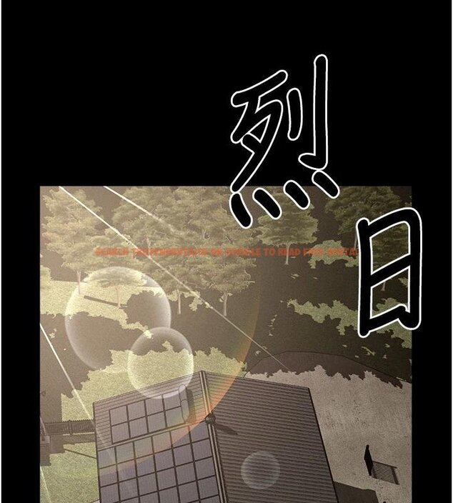 查看漫画屍變家園:以身相許 - 第23話-要把我哄得服服貼貼? - www.tymanga.com中的4074780图片 查看漫画屍變家園:以身相許 - 第23話-要把我哄得服服貼貼? - www.tymanga.com中的4074780图片