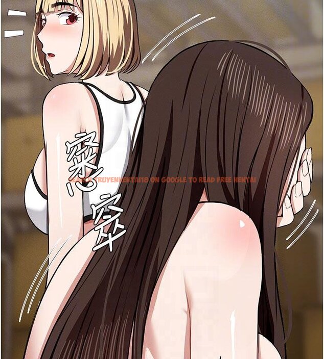 查看漫画屍變家園:以身相許 - 第23話-要把我哄得服服貼貼? - www.tymanga.com中的4074785图片 查看漫画屍變家園:以身相許 - 第23話-要把我哄得服服貼貼? - www.tymanga.com中的4074785图片