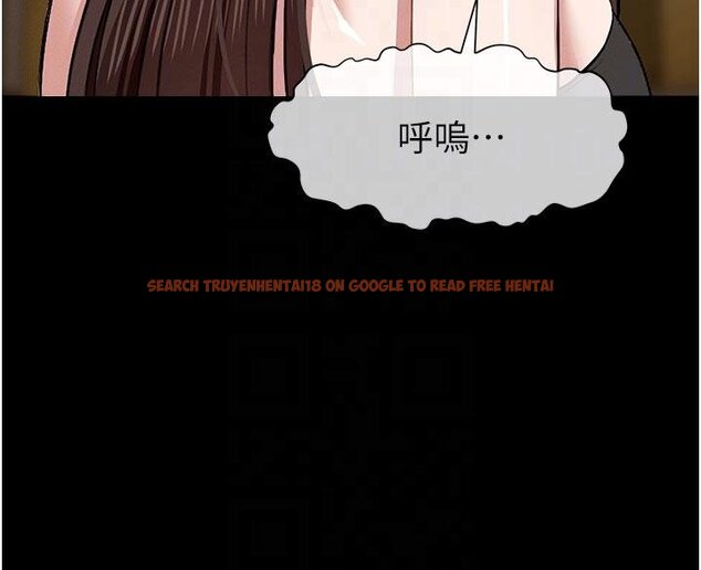 查看漫画屍變家園:以身相許 - 第23話-要把我哄得服服貼貼? - www.tymanga.com中的4074786图片 查看漫画屍變家園:以身相許 - 第23話-要把我哄得服服貼貼? - www.tymanga.com中的4074786图片