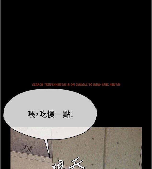 查看漫画屍變家園:以身相許 - 第23話-要把我哄得服服貼貼? - www.tymanga.com中的4074792图片 查看漫画屍變家園:以身相許 - 第23話-要把我哄得服服貼貼? - www.tymanga.com中的4074792图片