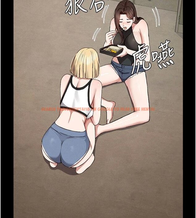 查看漫画屍變家園:以身相許 - 第23話-要把我哄得服服貼貼? - www.tymanga.com中的4074793图片 查看漫画屍變家園:以身相許 - 第23話-要把我哄得服服貼貼? - www.tymanga.com中的4074793图片