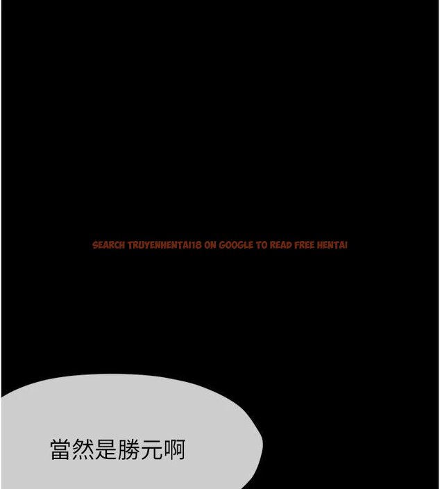 查看漫画屍變家園:以身相許 - 第23話-要把我哄得服服貼貼? - www.tymanga.com中的4074802图片 查看漫画屍變家園:以身相許 - 第23話-要把我哄得服服貼貼? - www.tymanga.com中的4074802图片