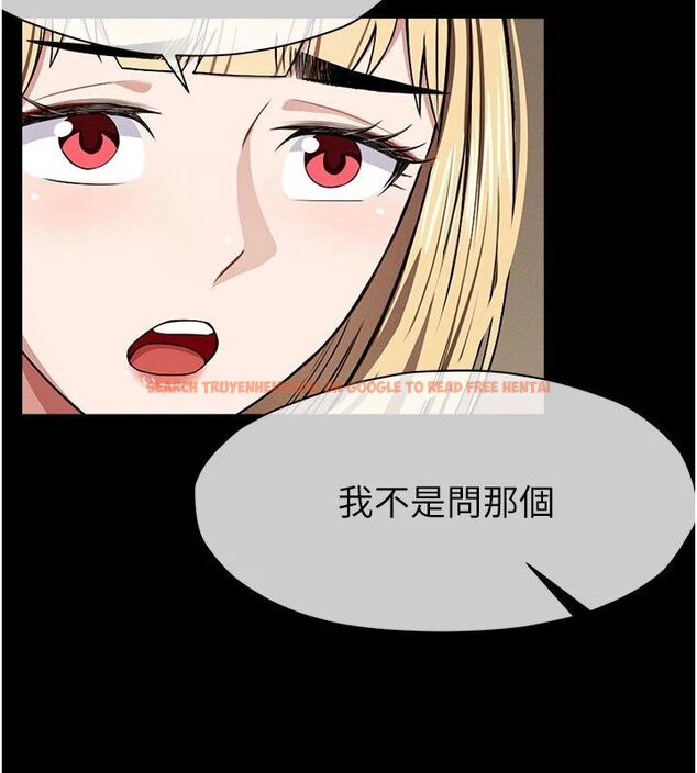 查看漫画屍變家園:以身相許 - 第23話-要把我哄得服服貼貼? - www.tymanga.com中的4074803图片 查看漫画屍變家園:以身相許 - 第23話-要把我哄得服服貼貼? - www.tymanga.com中的4074803图片